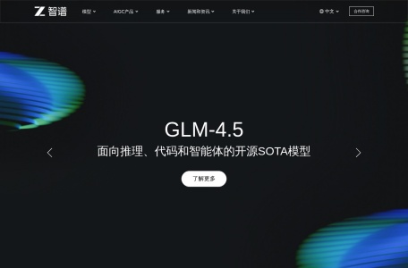 Zhipu AI(Z.ai)